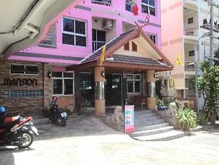 Aparthotel Rattakit Mansion Pattaya Zewnętrze zdjęcie